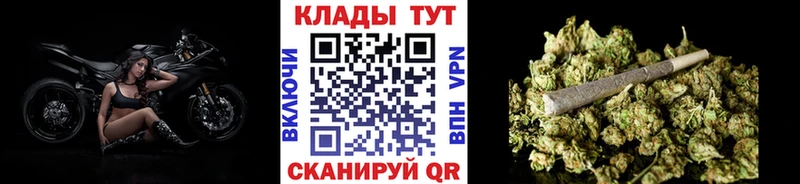 Наркотические вещества Нелидово Alpha PVP  Марихуана  АМФЕТАМИН  КОКАИН 