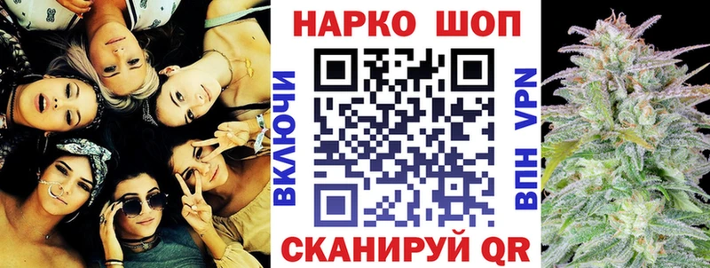 COCAIN Нелидово