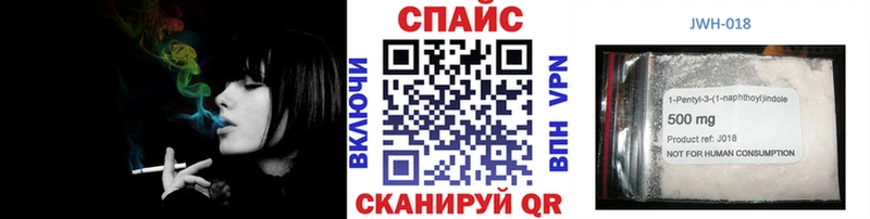 БУТИРАТ BDO 33%  как найти закладки  мориарти состав  Нелидово 