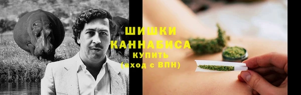 мефедрон VHQ Абинск