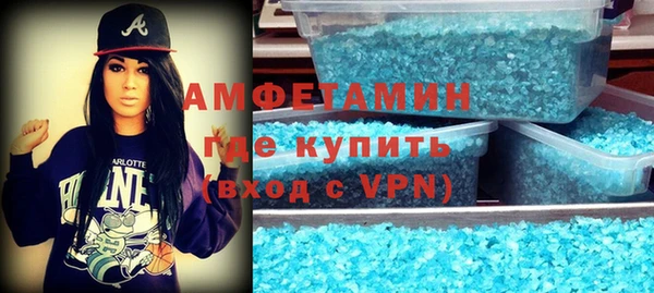 хмурый Алексин