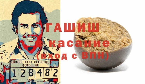 герыч Алзамай