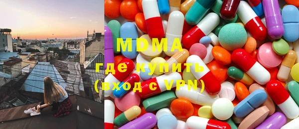 герыч Алзамай