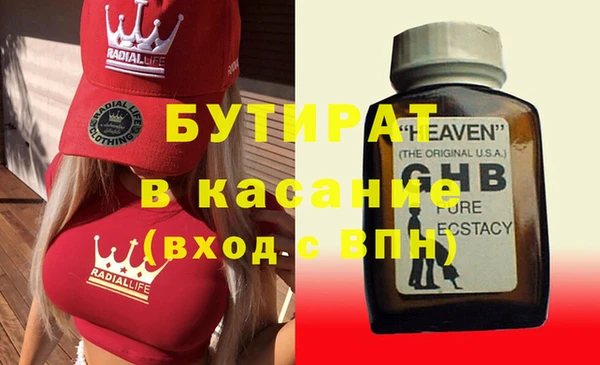 твердый Абаза