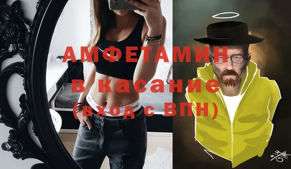 герыч Магадан