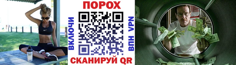 Первитин Декстрометамфетамин 99.9%  гидра ССЫЛКА  Нелидово 