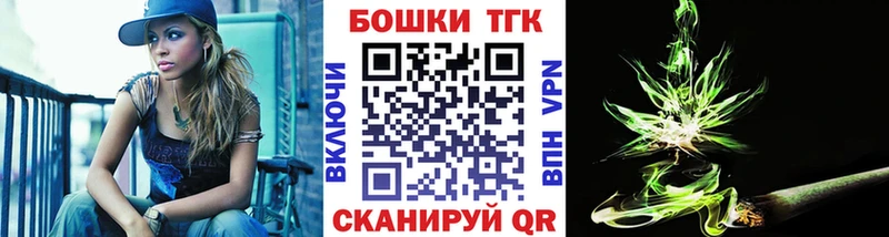 как найти закладки  Нелидово  Конопля Bruce Banner 